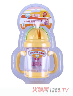 ��(y��u)ؐ��ȫ�Ԅӷ�©ˮ��