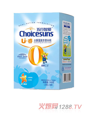 初臣氏U·?！獾包S本草米稀