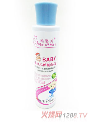 Ψ�������׃�����ԡҺ