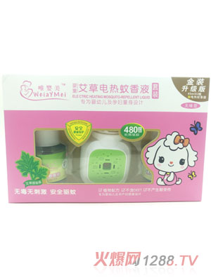 Ψ��������늟�����Һ