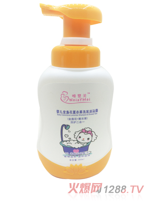 Ψ�����냺��K��޹�²�ϴ�l(f��)��ԡ¶300ml