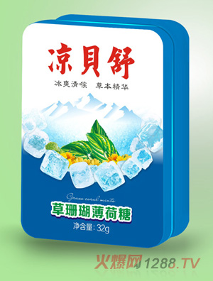 ��ؐ���ɺ��������