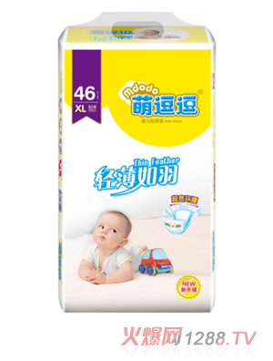 �ȶ����p�������냺����ѝXL46