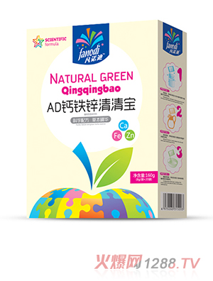 ���Z��AD�}�F�\���匚