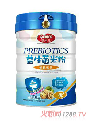 ���׃�����ɏ���������׷�