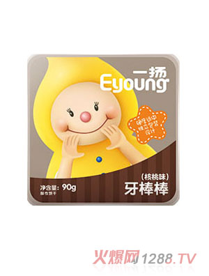 һ�P������-����ζ