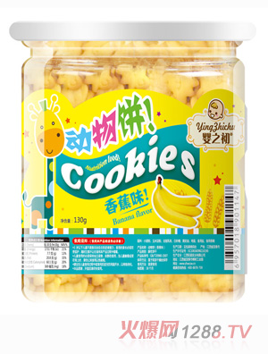 ��֮����(d��ng)����㽶ζ