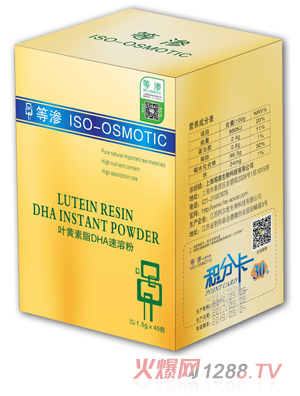 �ȝB�~�S��֬DHA���ܷ�