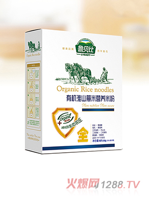 ��ؐ���ЙC(j��)��ɽ޲�נI(y��ng)�B(y��ng)�׷ۺ��b