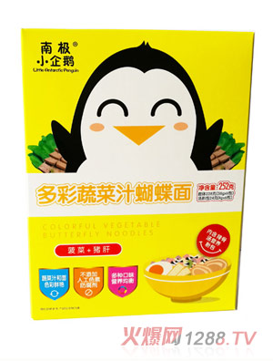 �ϘOС���Z��ʹ���֭�I�B(y��ng)�棨����+�i�Σ�