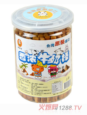 �»ۚW���ţ�̰�500