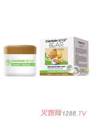 ��ɐ�ɽ���͡��냺�������w˪