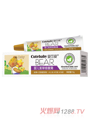 ��ɐۋ냺�ϲ��ޏ�(f��)��15g