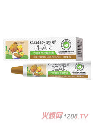 ��ɐ����~��ȫЧ���o(h��)��15g