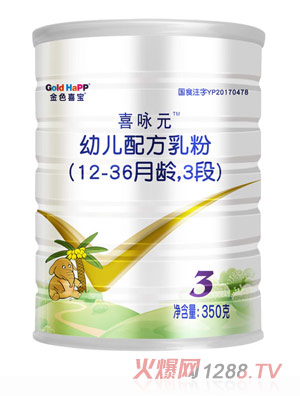 ��ɫϲ��ϲԁԪ�׃��䷽���12-36���g��3��350��