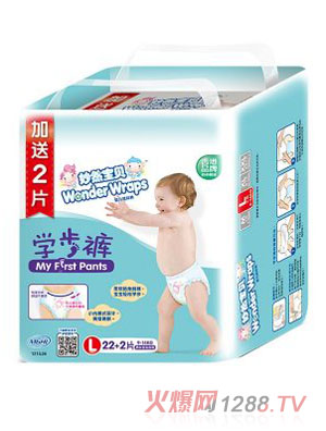 ��Ȼ��ؐ�W��ѝ