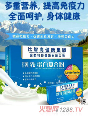 ���Ǹ����F���׏ͺϷ�