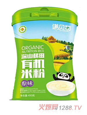 �Zؐ��ԭζ�ЙC(j��)�׷�