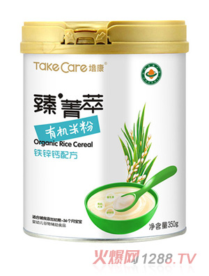 �࿵��ݼ�͡��ЙC�׷�-�F�\�}�䷽