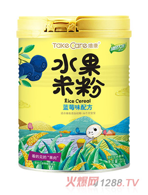 �࿵����ˮ���׷�-�{ݮ�䷽