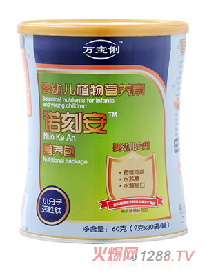 �f�������׃������Z�̰��I�B(y��ng)��