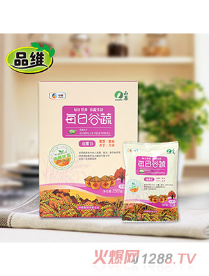 Ʒ�Sÿ�չ��ߺ��b��150���������գ�