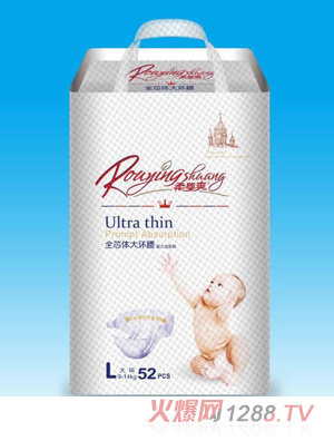 柔嬰爽全芯體大環(huán)腰yinge紙尿褲L52