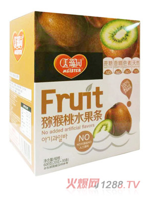 ���̈@�J����ˮ���l