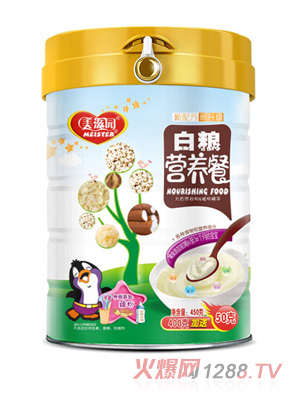 ���̈@�׼Z�I(y��ng)�B(y��ng)��