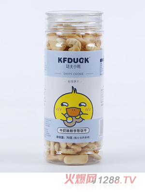 ����С��ţ��ζ��(sh��)�����