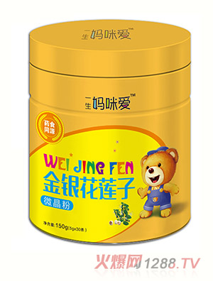 һ������۽��y��ɏ��΢����