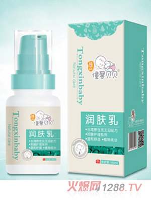 ��ܰؐؐ��(r��n)�w��