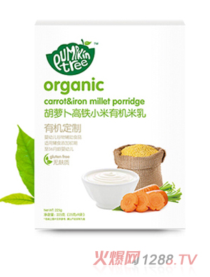 Pumpkin Tree�ϹϘ���}�����F�ЙC(j��)����