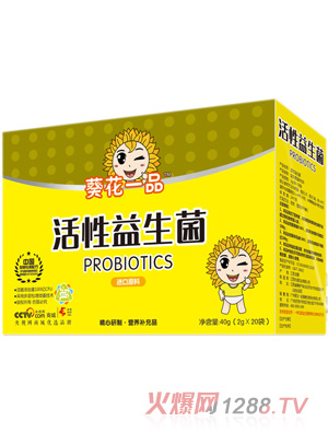 ����һƷ���������� �����b