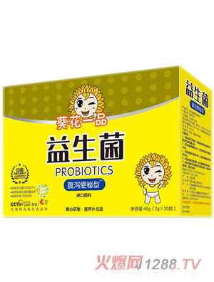 ����һƷ������-���a������ �����b