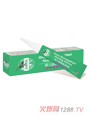 ����F�Z�냺�澏�ϲݸ�20g