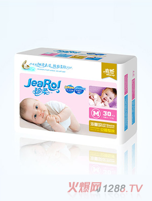 ������|�污�냺����ѝ