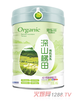 �Ř�����ɽ�����ЙC����-AD�}�F�\�䷽