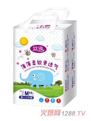 �z�݋냺С��ѝM48