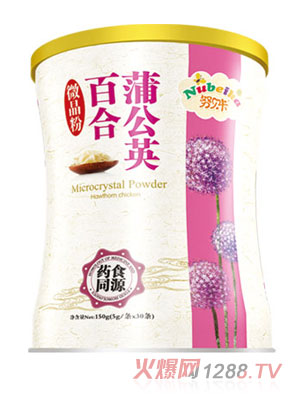 Ŭؐ���ѹ�Ӣ�ٺ�΢����