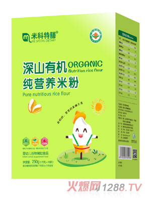 �׿�������ɽ�ЙC���I�B(y��ng)�׷�-���b