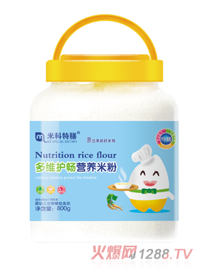 �׿����Ŷ�S�o(h��)���I�B(y��ng)�׷�800g