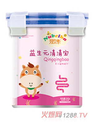 努貝卡益生元清清寶樂(lè)扣裝