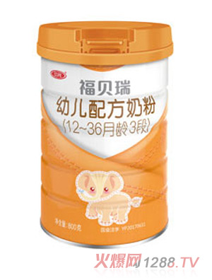 福貝瑞幼兒配方奶粉（12-36月齡，3段）