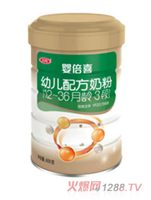 嬰倍喜幼兒配方奶粉（12-36月齡，3段）