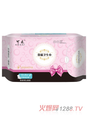 �ɲ�΢���l(w��i)������ҹ�M�ϾW��20Ƭ