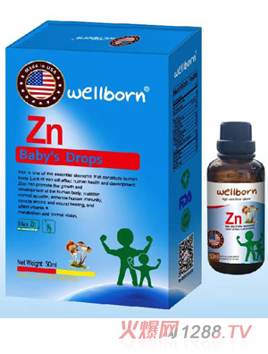 wellborn�ЙC��ĸ�\