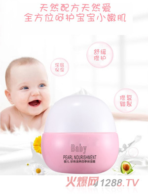 �˯��냺�������B(y��ng)�ļ�����˪