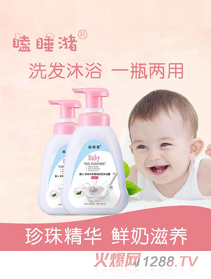 �˯��냺����ţ�̬���ϴ�l(f��)��ԡ¶����һ