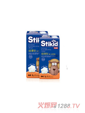 ʷ����O������ѝL44